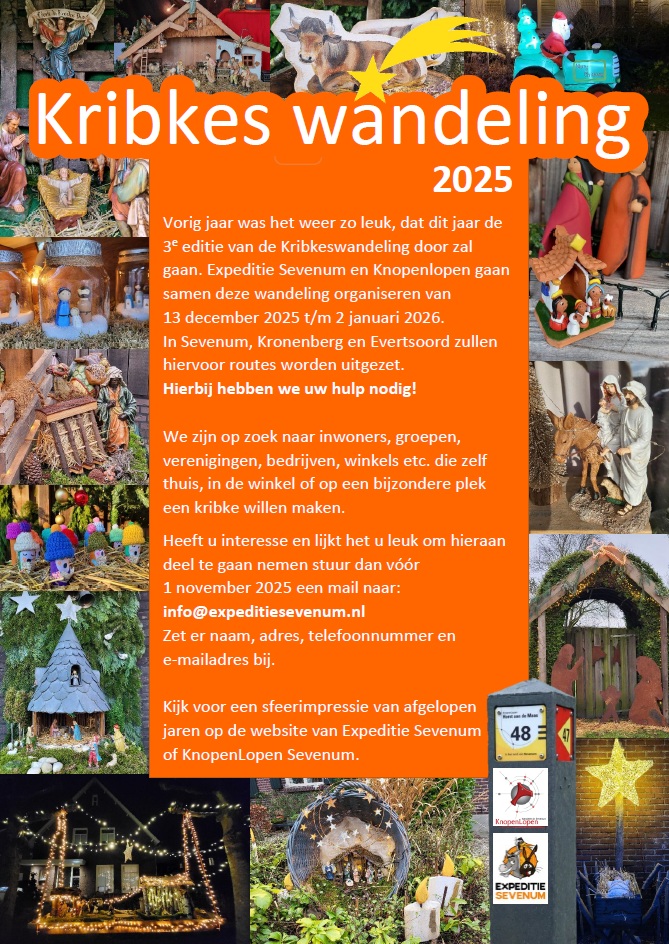 krib2025